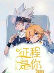 今日看料网站官网